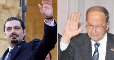 ميشال عون يوجه كلمة للبنانيين غدا بمناسبة الذكرى الثالثة لانتخابه
