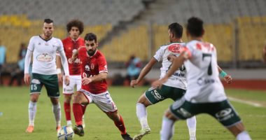 مواجهة الأهلي للمصرى فى كأس مصر تمنع عودة الجماهير
