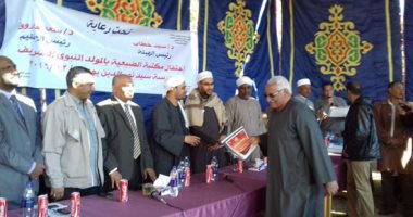 بالصور.. الأقصر تواصل الاحتفال بالمولد النبوى الشريف