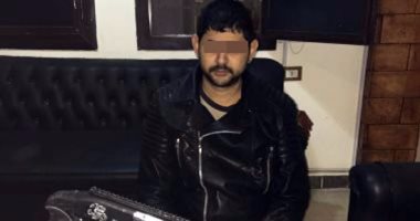 ضبط مسجل خطر بحوزته بندقية خرطوش وذخيرة ومخدرات قبل ترويجها بدار السلام