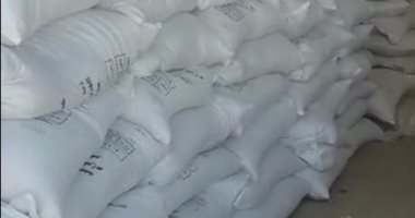 ضبط صاحب مخبز لاتهامه بالاستيلاء على 175 شيكارة دقيق مدعم بأسيوط 