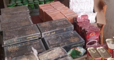 استعجال تحريات ضبط صاحب مخزن ضبط بحوزته 8 أطنان مواد غذائية مجهولة بالظاهر