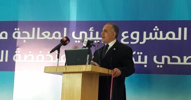 الرى: 25 مليون جنيه إجمالى أعمال حماية الشواطئ فى كفر الشيخ 
