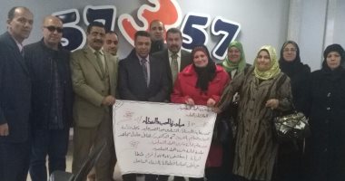 مبادرة الحب والعطاء شرق المحلة تتبرع بـ 7750 جنيه لمستشفى 57357