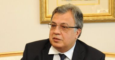 الخارجية الروسية تدعو للالتزام بالبيانات الرسمية حول استهداف سفيرها بأنقرة