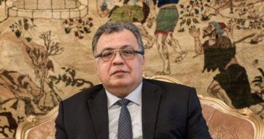 تركيا تفرض حظرا إعلاميا على التحقيق فى اغتيال السفير الروسى