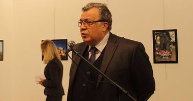 القبض على والدة وشقيقة قاتل السفير الروسى فى تركيا