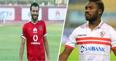 7 لاعبين يستعدون لمغادرة الأربعة الكبار فى يناير.. متعب وأنطوى على باب الأهلى.. مايوكا ودويدار يتطلعان للهروب من "دكة" الزمالك.. المصرى يستغنى عن طلبة وحمدى.. وشريف حازم "غير مرغوب فيه" بالإسماعيلى