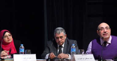 مكتبة الإسكندرية تحتفل باليوم العالمى للغة العربية