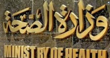 الصحة: توفير 160 ألف كبسولة "أمبلانون نكست" لمنع الحمل