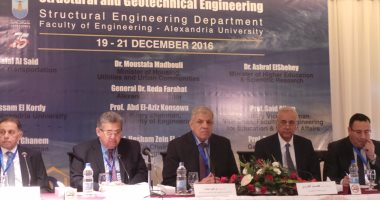 بدء مؤتمر جامعة الإسكندرية بحضور محلب ووزير التعليم العالى