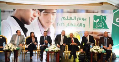 بالصور.. افتتاح معرض "يوم العلم والابتكار 2016" لدعم مشروعات البحث العلمى