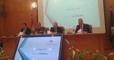 بالفيديو.. "تنفيذى دمياط" يكرم اللاعبين الحاصلين على بطولة الجمهورية لمتحدى الإعاقة