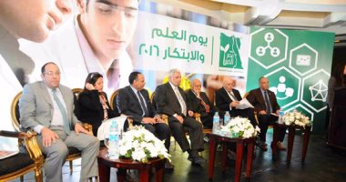 "البحث العلمى": 75% من ميزانية الأكاديمية توجه للابتكار والمبتكرين