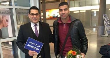ظهير أيسر الزمالك يصل ألمانيا لإجراء فحوصات طبية