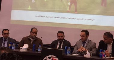 تعرف على موعد مباراة مصر وتونس الودية