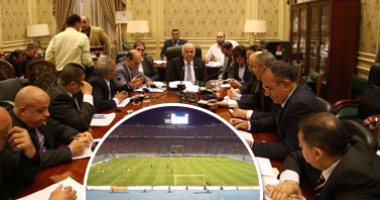 الجمهور على أعتاب الملاعب.. رابطة ألتراس أهلاوى تتعهد بالابتعاد عن شغب الملاعب.. و"رياضة البرلمان" ترحب وتؤكد: تقنين الوضع شرط للحوار..وتطبيق القانون على المشاغبين..و"الزياتى": الدولة لن تجلس مع رابطة غير شرعية