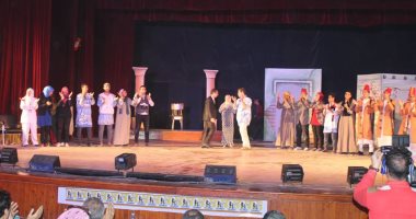 عرض مسرحية "الخوف" على مسرح عبد المنعم جابر الأربعاء المقبل