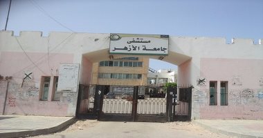 إصابة 5 أفراد من أسرة واحدة بحالة تسمم عقب تناولهم وجبة سمك بدمياط