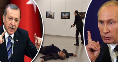 بالقانون.. حكومة أردوغان على موعد مع "الجنائية الدولية".. 3 سيناريوهات عقابية تنتظر تركيا بعد حادث مقتل السفير.. وأستاذ قانون دولى: إخلالها بحماية دبلوماسى أجنبى على أراضيها يدينها أمام مجلس الأمن