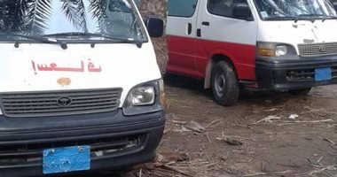 نقل والدى الأشقاء الثلاثة المتوفين بكفر الشيخ لمستشفى رشيد العام