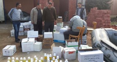 حبس مندوب مبيعات وسائق سيارة بالمنوفية لحيازتهما مواد محظور تداولها
