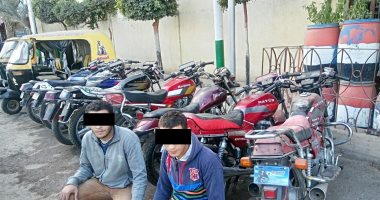 ضبط تشكيل عصابى متخصص فى سرقة الدراجات النارية بنبروه