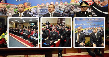 بالصور.. وزير الداخلية: قانون جديد لحل المشاكل المرورية.. مساعد الوزير للإعلام: لأول مرة رصد المخالفات إلكترونيا.. إنشاء صندوق لتطوير منظومة المرور والإغاثة.. والكشف عن تعاطى المخدرات قبل منح الرخص