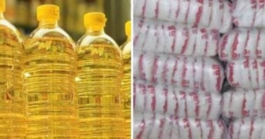 ضبط بقال تموينى باع 5 أطنان سكر و2 طن أرز و6 آلاف عبوة زيت بالسوق السوداء