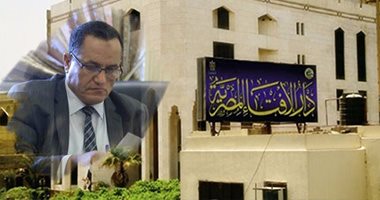 أول مشروع قانون أمام البرلمان لتنظيم الفتاوى.. تصدر فقط من "كبار العلماء" بالأزهر والإفتاء.. تقتصر ممارستها فى الإعلام ومواقع التواصل على المصرح لهم فقط.. والحبس 6 أشهر وغرامة 2000 جنيه للمخالفين