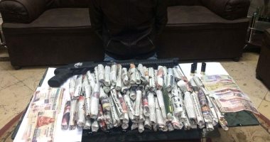 ضبط عاطلين بحوزتهم 4 كيلو بانجو قبل ترويجهم على المتعاطين بالمنوفية