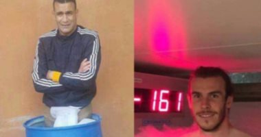 الحضرى يرد على منتقدى "برميل الثلج" برسالة مؤثرة وصورة جاريث بيل