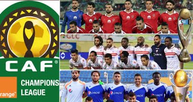 قرعة متوازنة للأندية المصرية بمسابقات أفريقيا.. انطلاق الأهلى والزمالك من دور الـ 32 بدورى الأبطال.. مهمة جزائرية تنتظر الأبيض والأحمر يترقب بطل جنوب أفريقيا.. وبداية مبكرة المصرى بالكونفدرالية