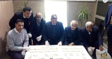  سلطات المطار تضبط كيلو ونصف كوكايين داخل معدة بوليفى وزوجته