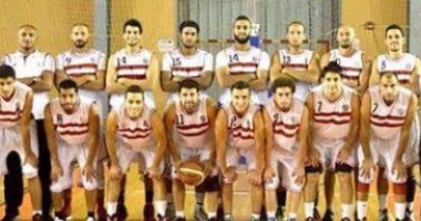 الزمالك يثأر من الأهلي ويفوز فى نهائى دورى السلة