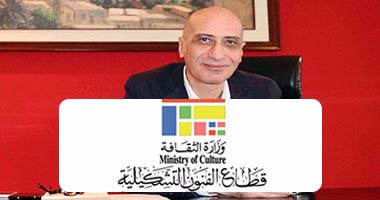  الفنون التشكيلية تحذر جاليرى بيت الفن.. تعرف على تفاصيل