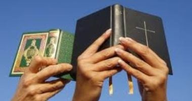 جورج ميخائيل عازر يكتب: قاموس