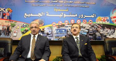 بالصور.. مدير المرور: العنصر البشرى سبب رئيسى فى المشكلة المرورية 