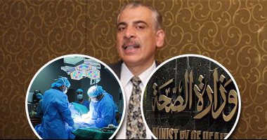 الصحة: لا يوجد فيروس غامض وجميع تحاليل الفيروسات والبكتيريا سلبية.. أرسلنا عينات سموم للطب الشرعى لكشف غموض إصابات أسر شبرا.. وتؤكد: الوجبات المدرسية بريئة من تسمم التلاميذ بعد مطابقتها المواصفات
