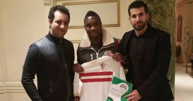 كشف حساب مايوكا مع الزمالك