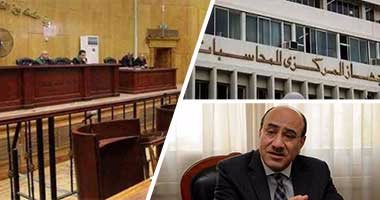 جنينة كداب بحكم محكمة.. جنح مستأنف تؤيد حبس رئيس الجهاز المركزى للمحاسبات السابق سنة فى قضية تصريحات الفساد.. الدفاع: سنطعن أمام النقض.. والمنطوق يعنى التنفيذ حال اتهام موكلى فى قضية أخرى خلال 3 سنوات