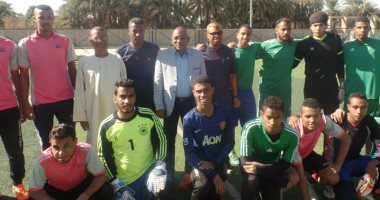 بالصور.. ختام بطولة الاتحاد العام للألعاب الرياضية بمراكز شباب أسوان