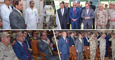 بالصور..الرئيس السيسي يفتتح المرحلة الرابعة لتطوير المجمع الطبي بكوبري القبة.. إنشاء مستشفى للاستقبال والطوارئ والحوادث والأسبقية الثانية للقلب التخصصى.. شملت 13 مشروعا إنشائيا جديدا و14 لرفع الكفاءة 