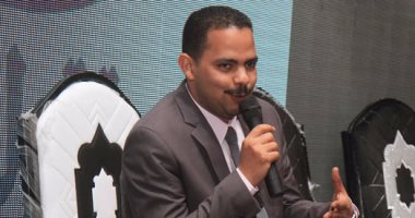 انطلاق منتدى "مستقبل وطن" ضد التطرف بحضور شخصيات عامة ورموز سياسية.. اليوم