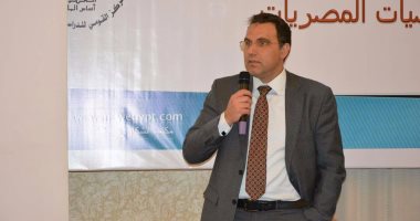 الرقابة المالية تحدد سعر مرجعى لسهم غاز مصر  261.92 جنيه 