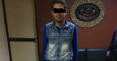 اعترافات مزورين بالجمالية: قلدنا الأموال والمحررات الرسمية الحكومية 
