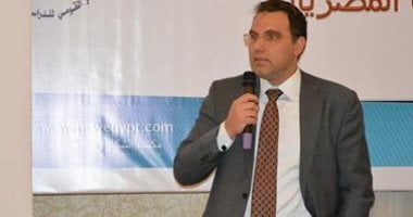 لليوم الثانى على التوالى..الرقابة المالية تلغى العمليات  على "غاز مصر"