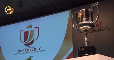 تعرف على مواعيد مواجهات دور الـ16 بكأس إسبانيا