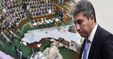 البرلمان يفتح ملف الطائرة المصرية المنكوبة.. وزير الطيران يحضر بلجنة السياحة الأحد بعد تنويه لجنة التحقيق عن شبهه جنائية.. أعضاء باللجنة يحملون فرنسا مسئولية التأمين ويطالبون بالتعويض