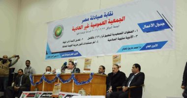 عمومية الصيادلة ترفض التسعيرة العشوائية للأدوية أو المساس بالأمراض المزمنة